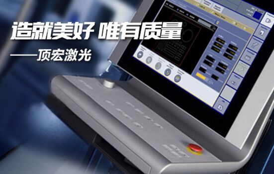 极悦娱乐